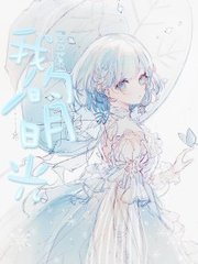 麻花果冻官网入口